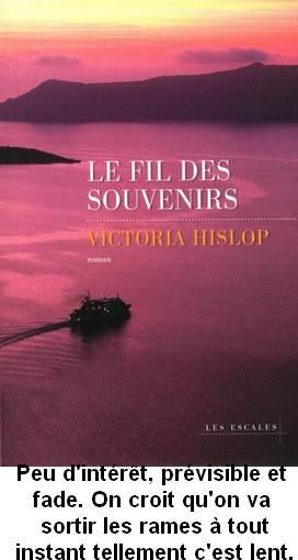 Le fil des souvenirs