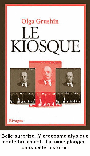 Le kiosque